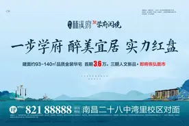 上“红脸盆”？啥意思？这“绝招”牛牛牛图片