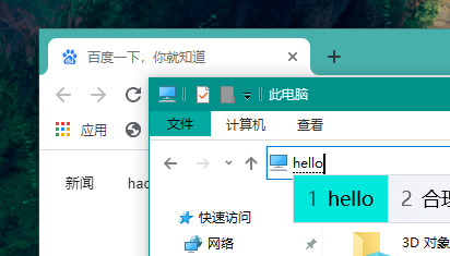 电脑桌面杂乱无章不好看？三招教你美化