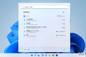 Win11正式发布了，如何安装Windows 11，这两个步骤不可少图片