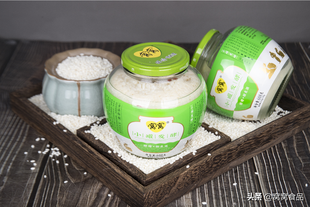 窝窝醪糟，90后的养生绝招