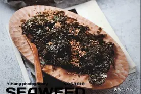 自制吃不胖零食，芝麻海苔，2元钱吃一天。图片