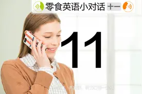 养成一个人晨读英语的习惯，每天练习，稳稳提高口语图片