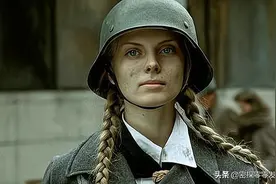 二战，德国战败后，50万德国国防军女助手的结局如何呢？图片