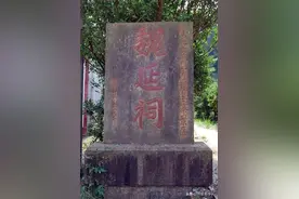 魏延死后，墓前有诸葛亮下跪的石像，此事是真是假？图片