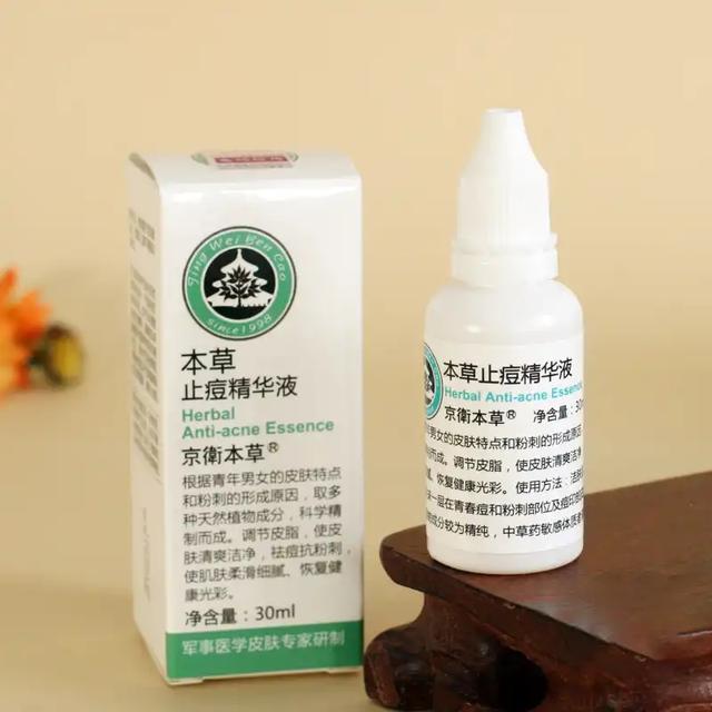 这些口碑很不错的老国货护肤品，虽不值钱但好用，个个都是实力派