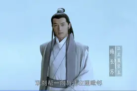 《琅琊榜》的第一幕有多震撼，你看过就知道江左盟的厉害了图片