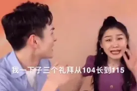 真实和做作本是两个冲突的词，直到遇见了金靖图片