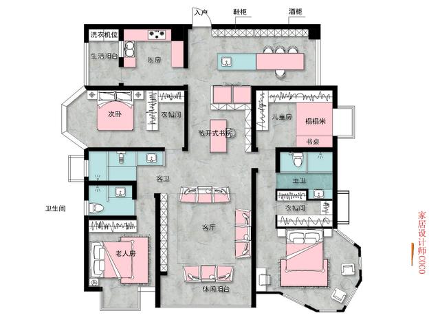 138㎡经典"四叶草"户型的改造与优化，值得收藏