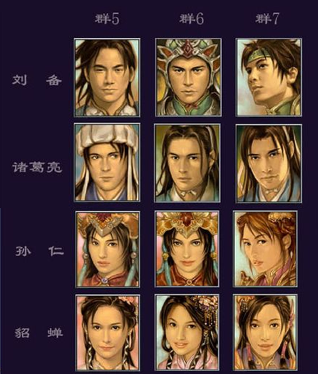 《三国群英传》系列头像发展史，进化！我的武将