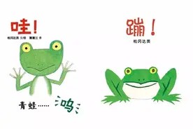 干货整理｜不同年龄段幼儿，绘本大合集整理！强烈推荐图片