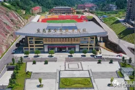 恩施州第九届运动会开赛，宣恩用实力和颜值承办图片