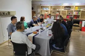 河北省艺术品交流与传播协会工作座谈会顺利召开图片