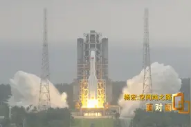 中国空间站系统总设计师：空间站今明两年要11连发图片