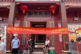 城市化进程的浪潮下，那些正在消失的宗族文化图片