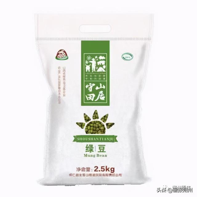 看过来丨朔州十大网红产品评选结果出炉