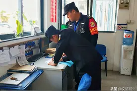 保安公司有多少潜规则？有多少坑人的罚款？你又知道多少呢？图片