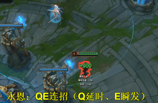封魔剑魂永恩，技能孤独九剑连招攻略