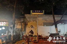在合肥官亭路摆摊 是一种什么样的体验？图片