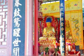 南山佛号经声图片