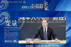 变量-2020全球商业合作伙伴大会年度盛典圆满落幕图片