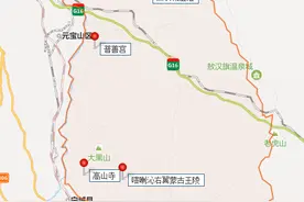 辽宁朝阳市建平县有哪些值得游玩的景点？自驾游路线怎么走？图片