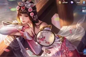 王者荣耀六周年限定怎么选 周年皮肤自选礼包皮肤推荐图片