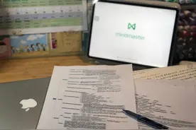 浓缩的精华，两分钟学会如何有效地进行资料整理？图片