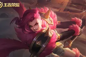 王者荣耀：钟无艳S19赛季辅助位置强势，发育路辅助流崛起图片