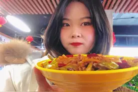 发现一家爆辣新疆炒米粉，就开在秦皇岛开发区，飙泪也要嗦它图片