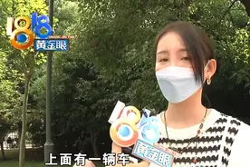 网上搜来的大巴车，回家多么曲折图片