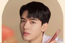 救命！金主爸爸让你代言化妆品，你却差点把人祸祸到关门图片