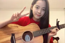 才刚满20岁欧阳娜娜献唱《我的祖国》图片