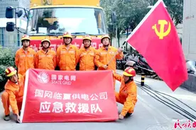 甘肃临夏供电人：千里驰援郑州 为民点亮灯火图片