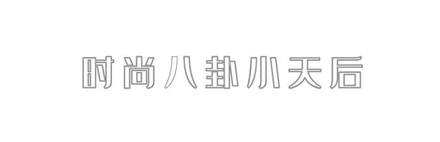 去鸡皮疙瘩毛囊的小妙招