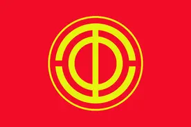 齐齐哈尔市职工律师服务队新冠肺炎疫情法律问题解读精选图片