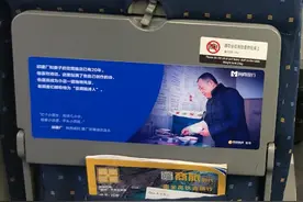 2021开年就刷爆朋友圈的这些高铁照片，真的惹哭无数人……图片