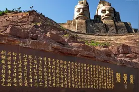 炎黄子孙身上有3个特殊印记，如果你有，说明是纯正的华夏族后人图片