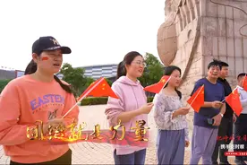 【蚌埠市“唱红歌·知党恩”快闪活动】蚌山区《团结就是力量》图片