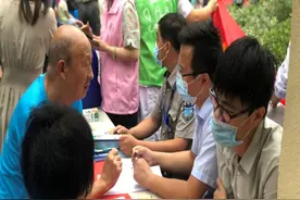 "与安全同行 让快乐相伴" 南京市建邺区莲花嘉园社区开展大暑主题活动图片