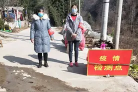 石界河镇：青年教师余娜图片