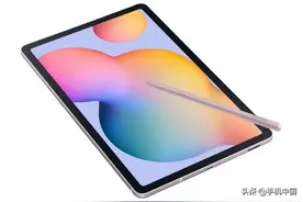 三星Galaxy Tab S7即将面世 搭配手写笔且支持5G图片