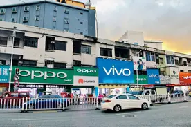 中国“手机之城”：从业人员近20万人，年产量在3亿部以上图片