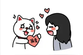 双子座的10个恋爱真相图片