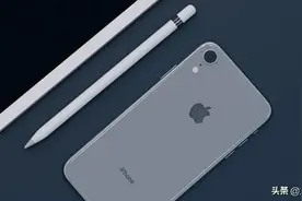 恭喜iPhone9系列即将到来，四月就有！但我不会买！图片