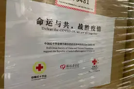 印度各界呼吁向中国求助！被欧美抛弃，解决印度难题，还要看中国图片