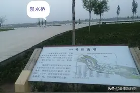 滹沱河沿岸的童趣园、漫水桥、滹沱沙滩附近哪里有厕所？图片