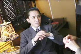此人是76号的组建者之一，汪伪特工总头目，四年内制造三千起血案视频封面