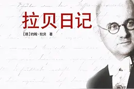 那些对中国人民施以援手的外国友人，我们从未忘记图片