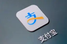被支付宝“砸中”1亿的锦鲤女孩：奖品没兑完，还额外多花20万图片