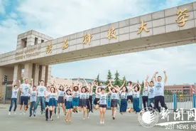 从341万“考研大军”中突围，陕科大这个学院2020年考研再创佳绩图片